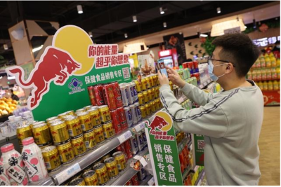 濟(jì)南出臺(tái)全國(guó)首個(gè)特殊食品專營(yíng)店經(jīng)營(yíng)規(guī)范，推動(dòng)食品銷(xiāo)售行業(yè)標(biāo)準(zhǔn)化發(fā)展