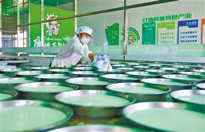 糧豐牧興底氣足 食品銷售開(kāi)新局