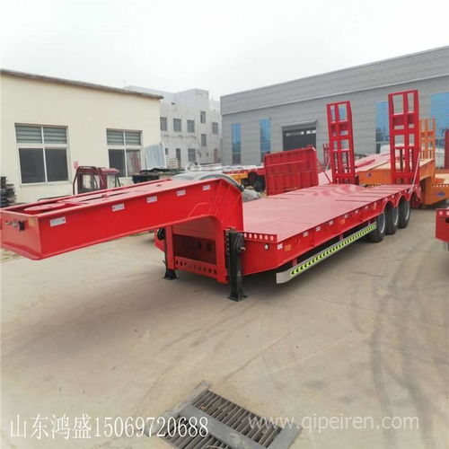 12.5米集裝箱運(yùn)輸平板車挖掘機(jī)低平板掛車 價(jià)格、圖片與配件廠家解析