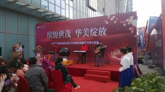 蘇州開(kāi)業(yè)年會(huì)舞臺(tái)桁架音響燈光 一站式禮儀慶典服務(wù)的專業(yè)解析