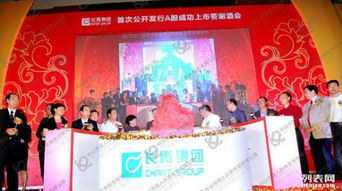 專業(yè)塑造精彩，細(xì)節(jié)成就非凡——記中山市慶典禮儀服務(wù)行業(yè)